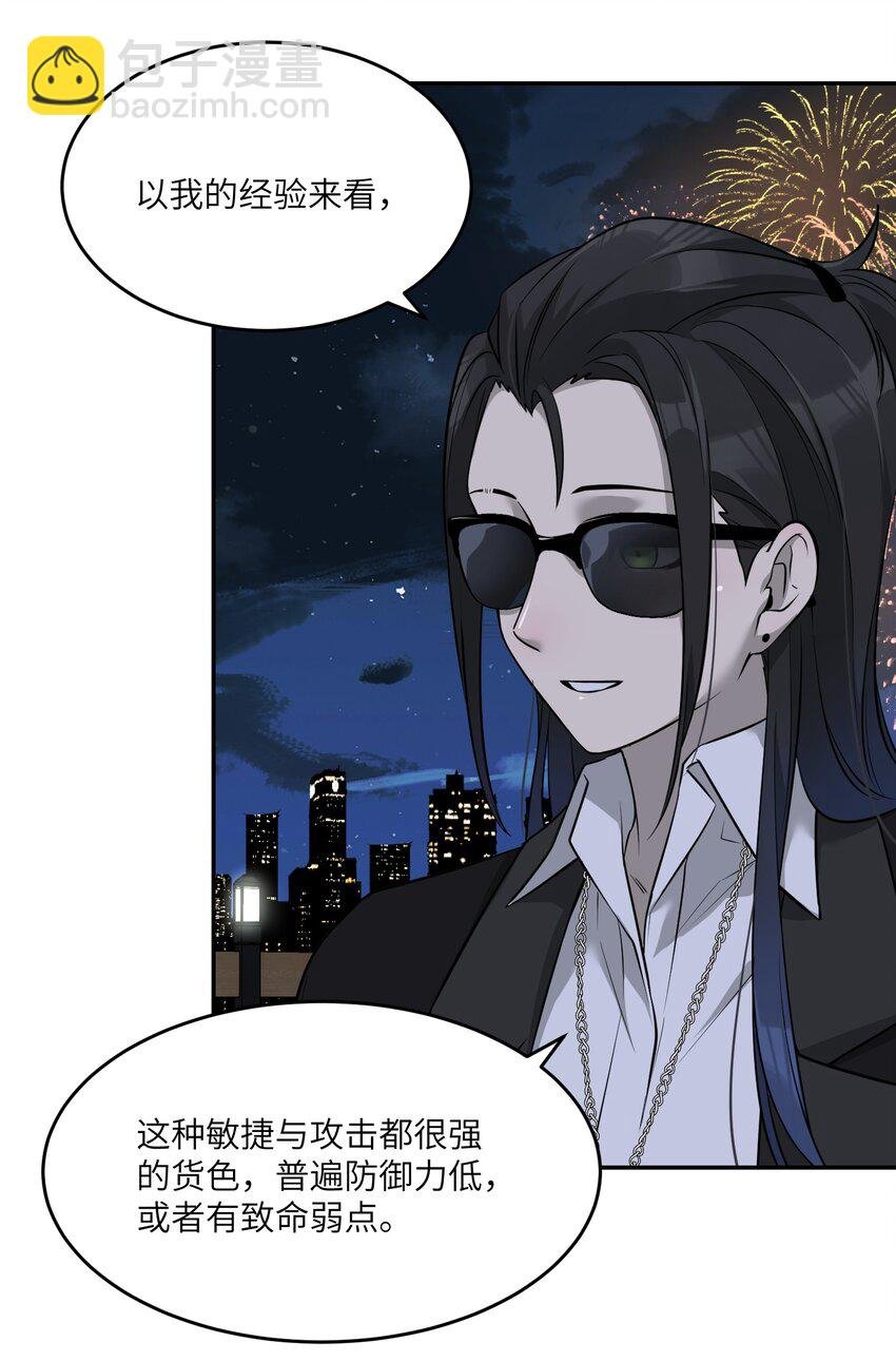 068 这孩子真容易害羞