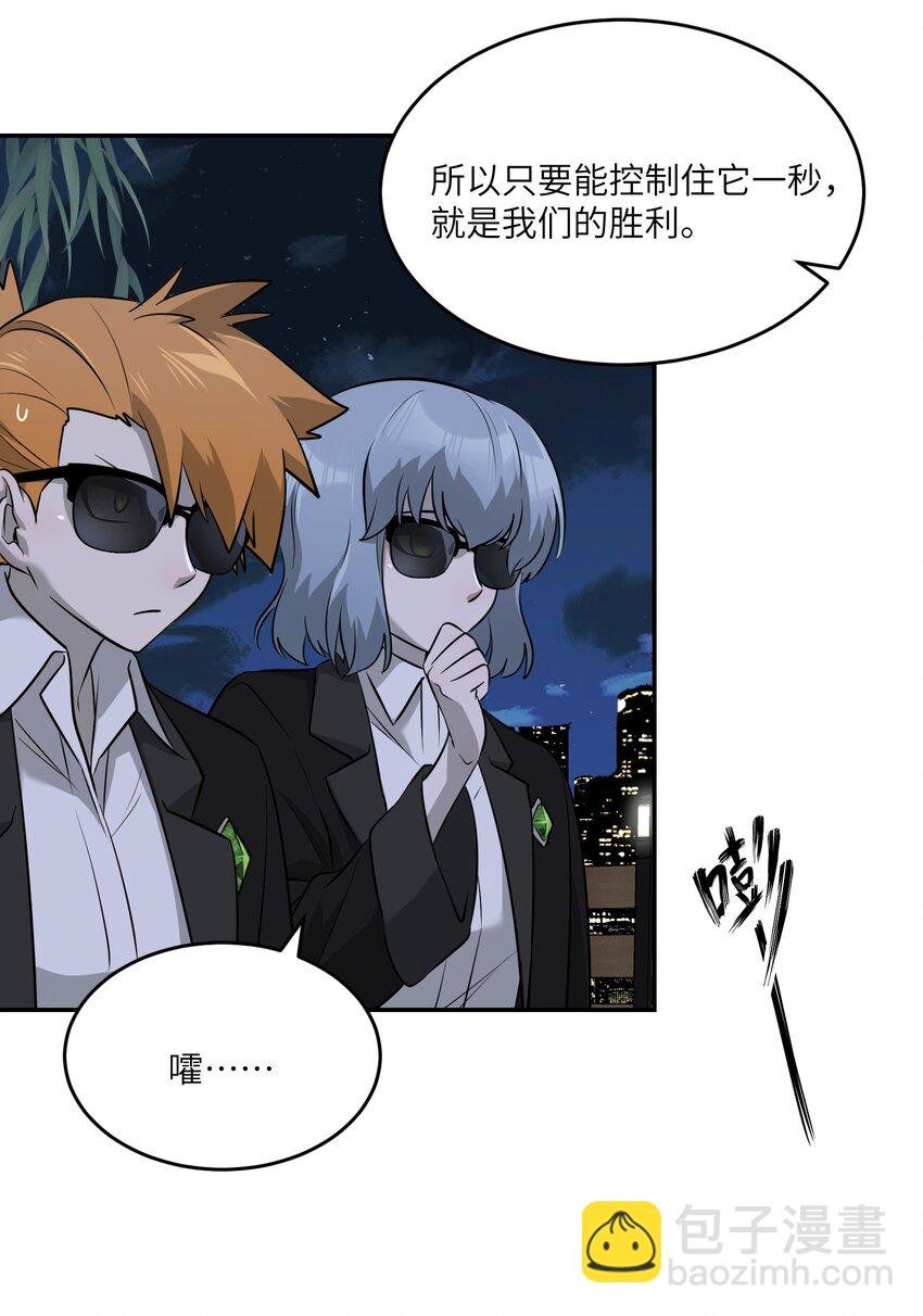 068 这孩子真容易害羞