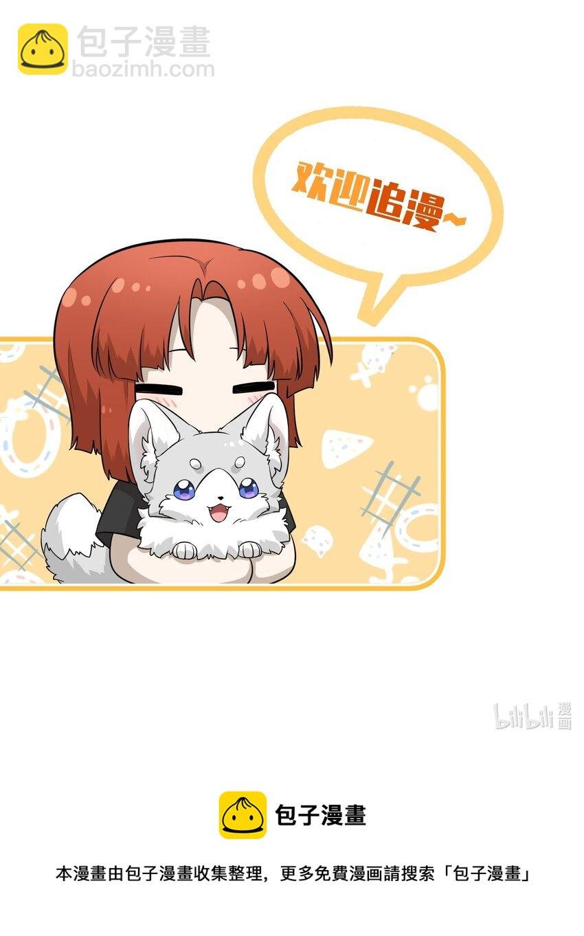 068 这孩子真容易害羞