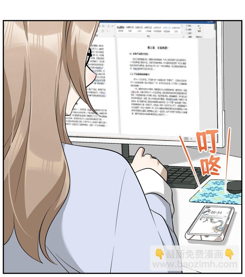 069 遇袭
