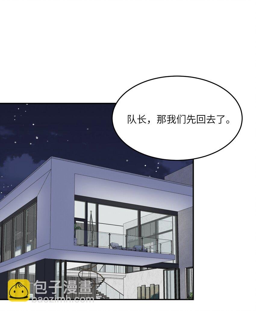 070 想这样就好