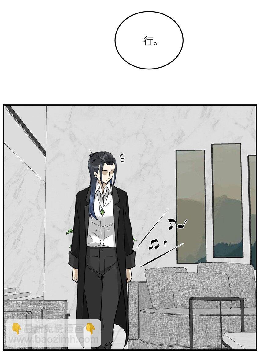 070 想这样就好
