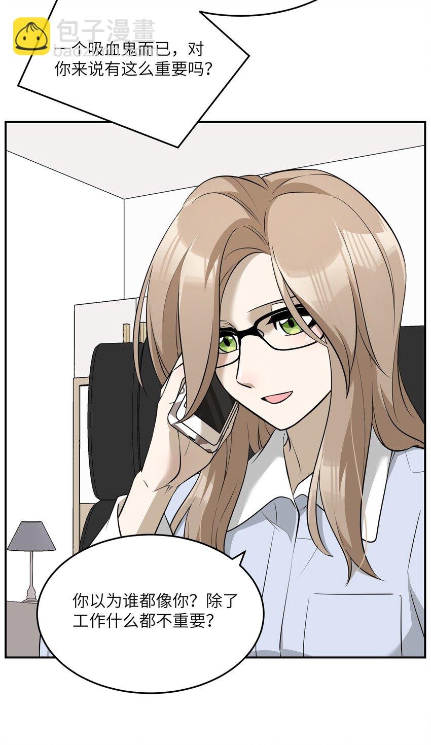 070 想这样就好