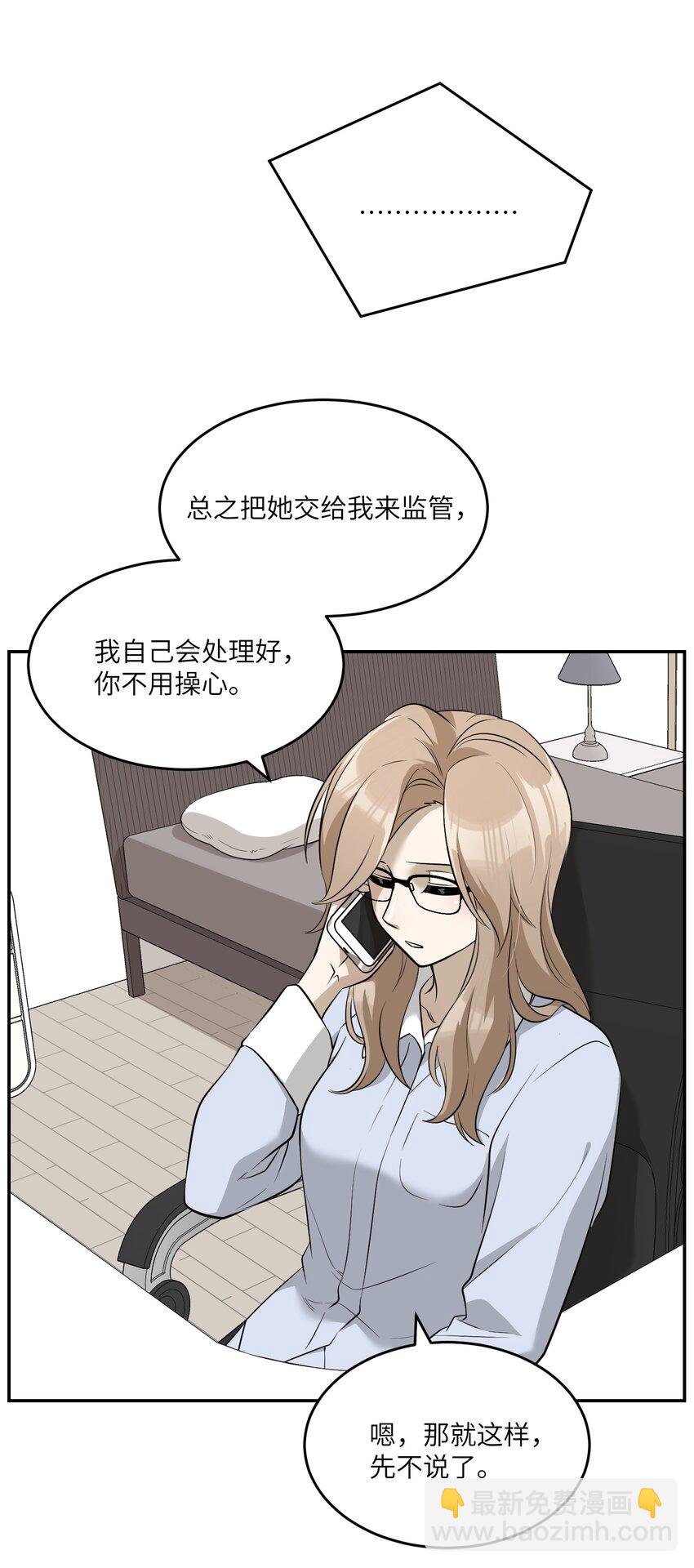 070 想这样就好