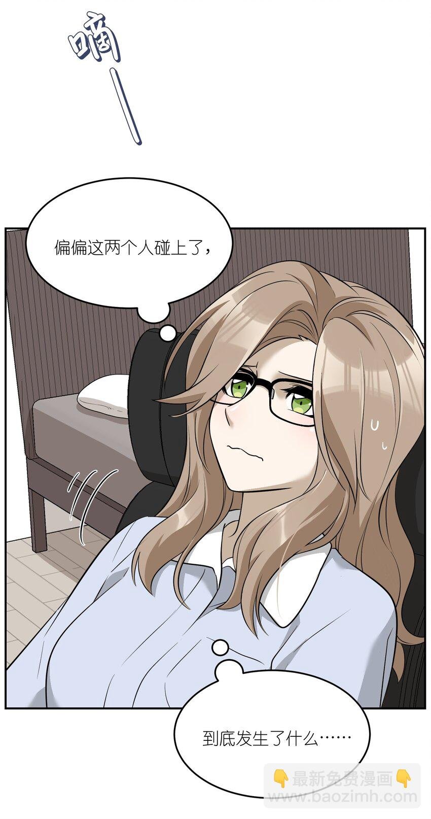 070 想这样就好