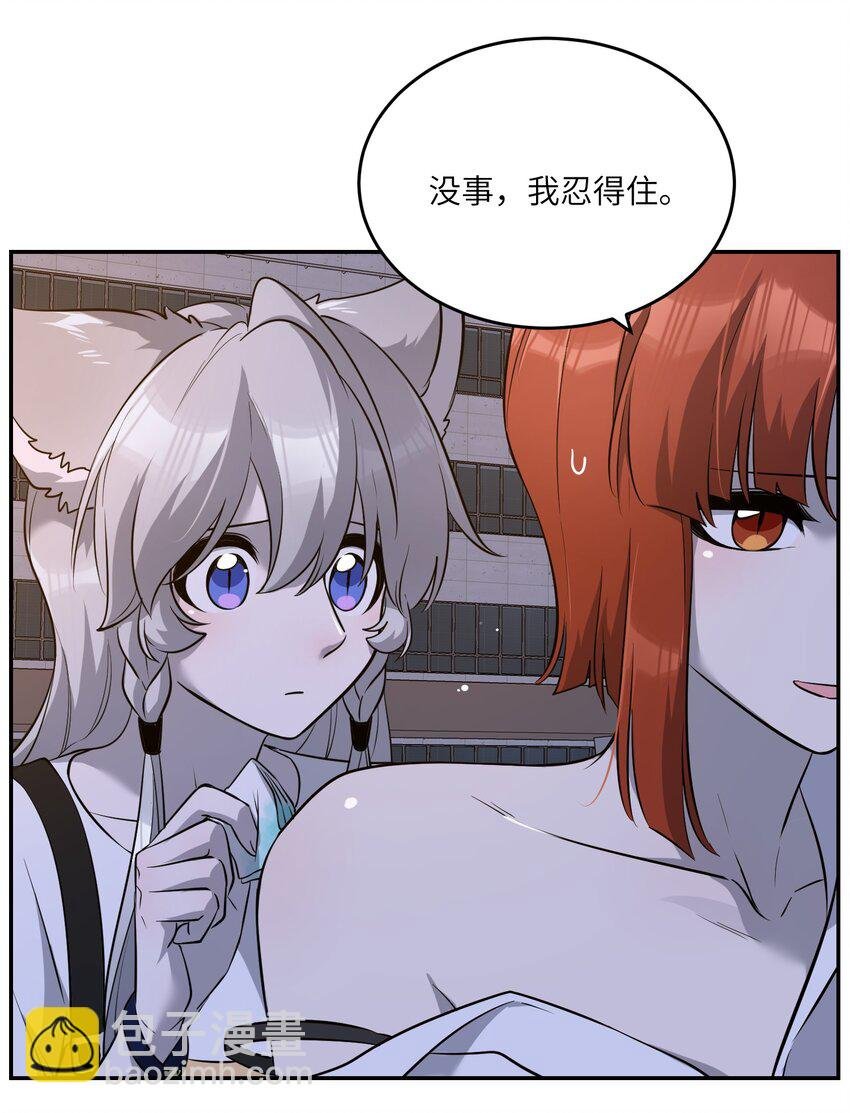 070 想这样就好