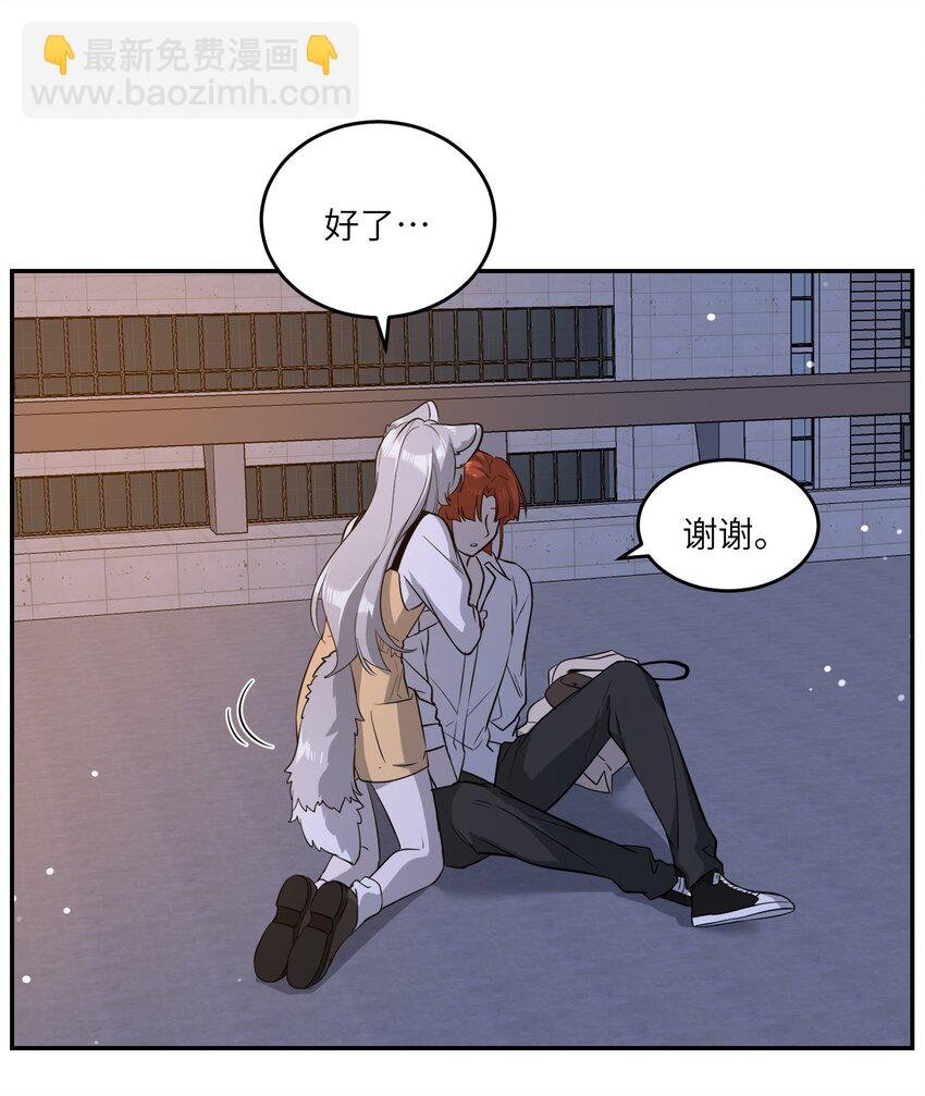 070 想这样就好