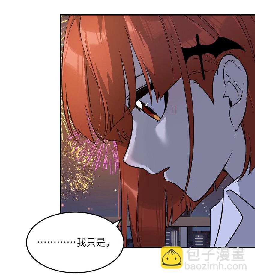 070 想这样就好