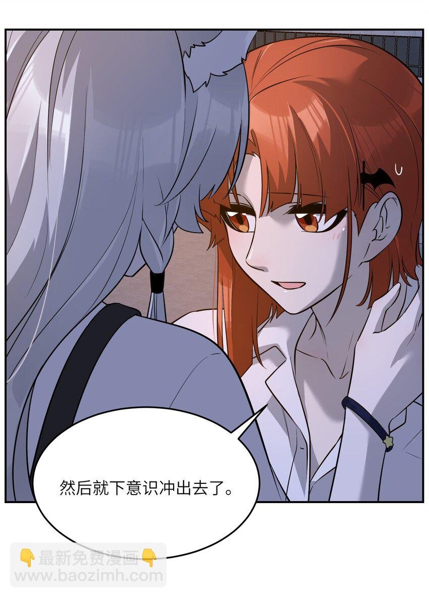 070 想这样就好