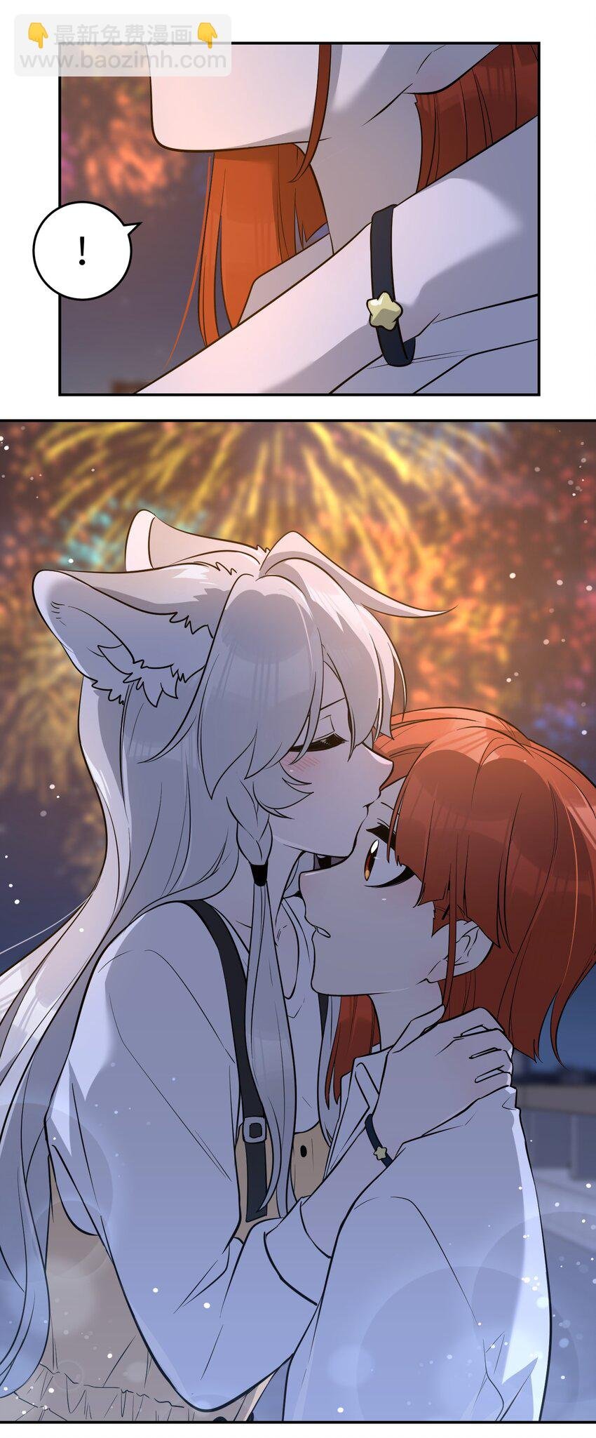 070 想这样就好