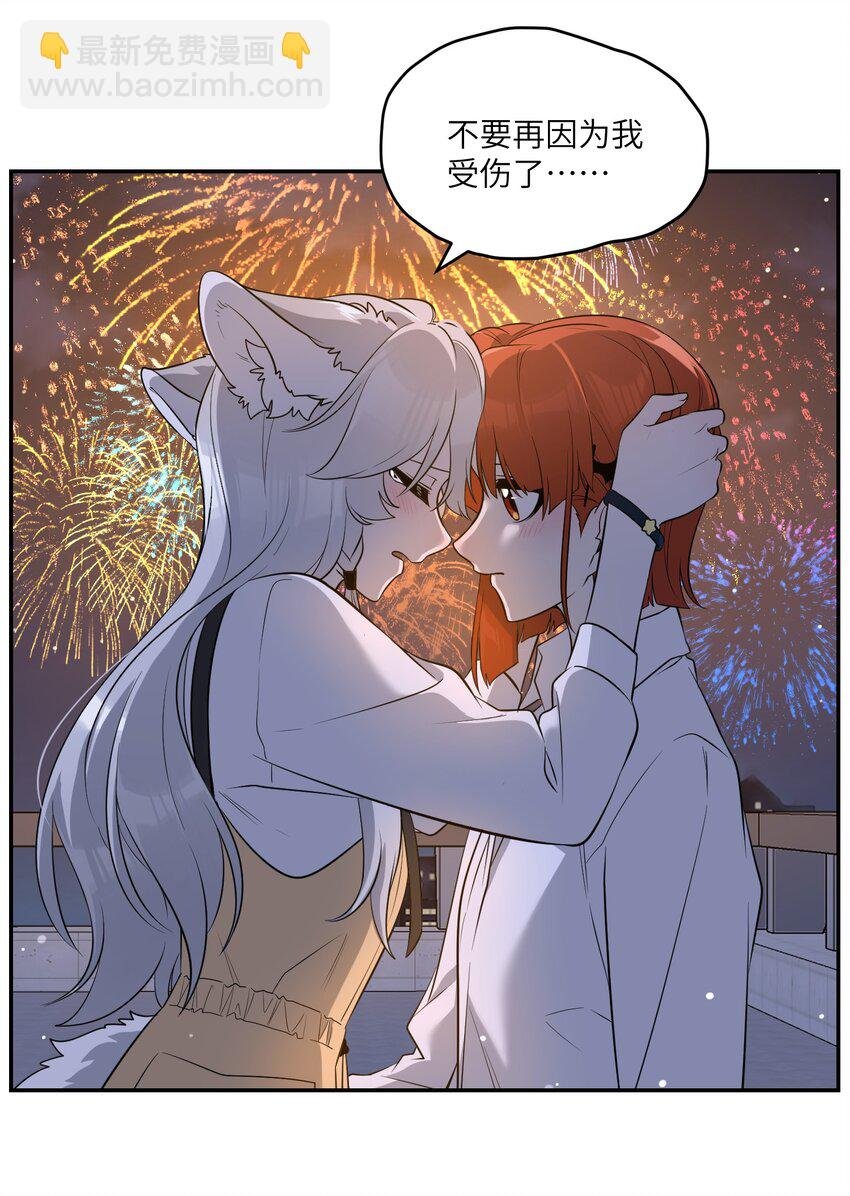 070 想这样就好