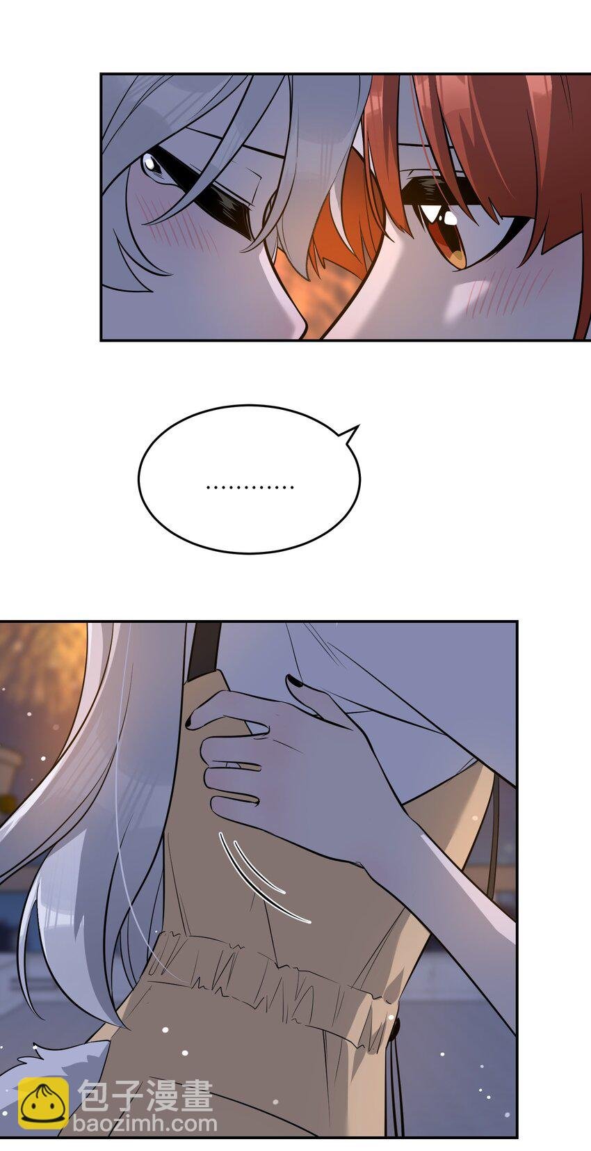 070 想这样就好