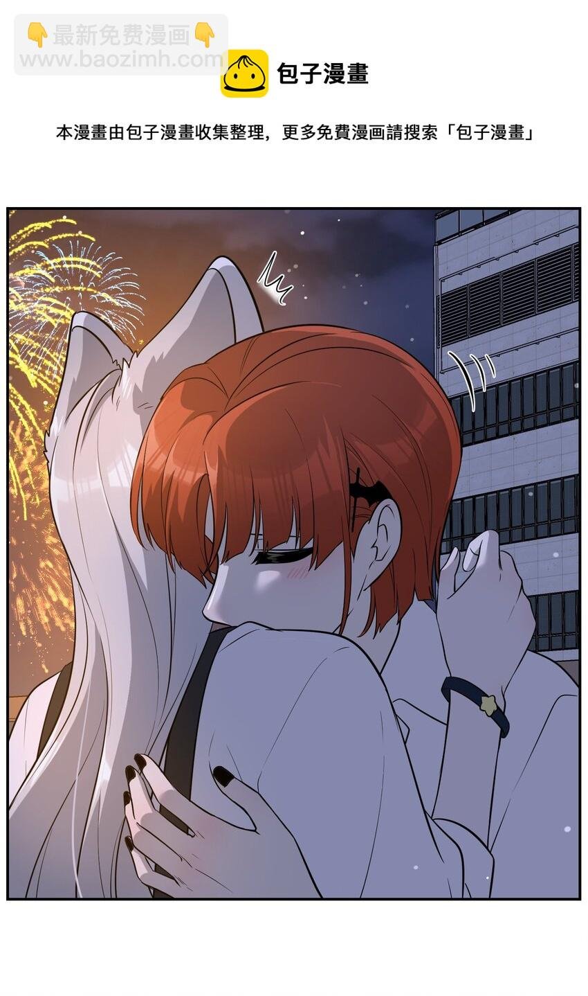 070 想这样就好