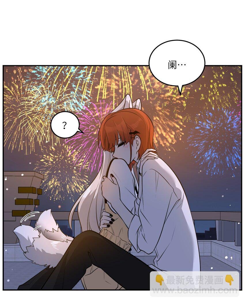 070 想这样就好