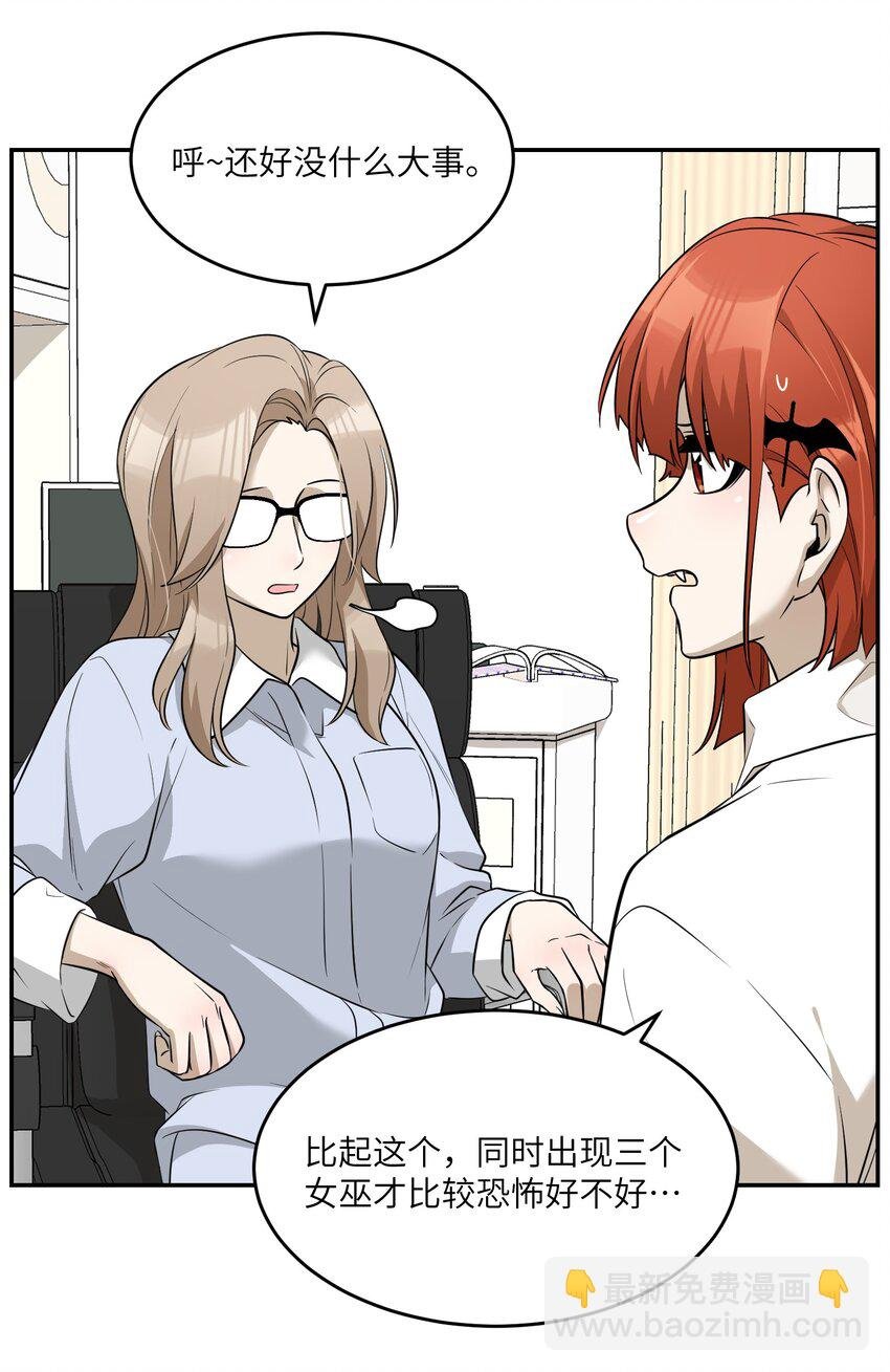 070 想这样就好