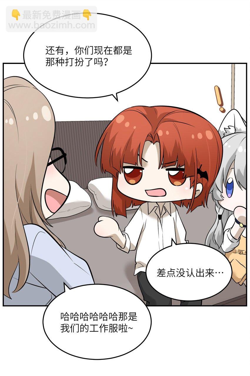 070 想这样就好