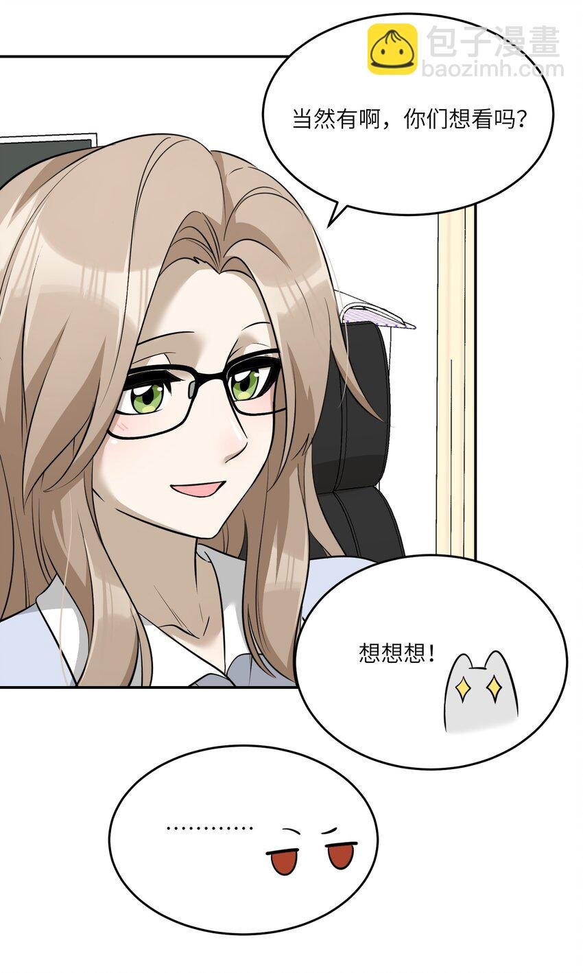 070 想这样就好