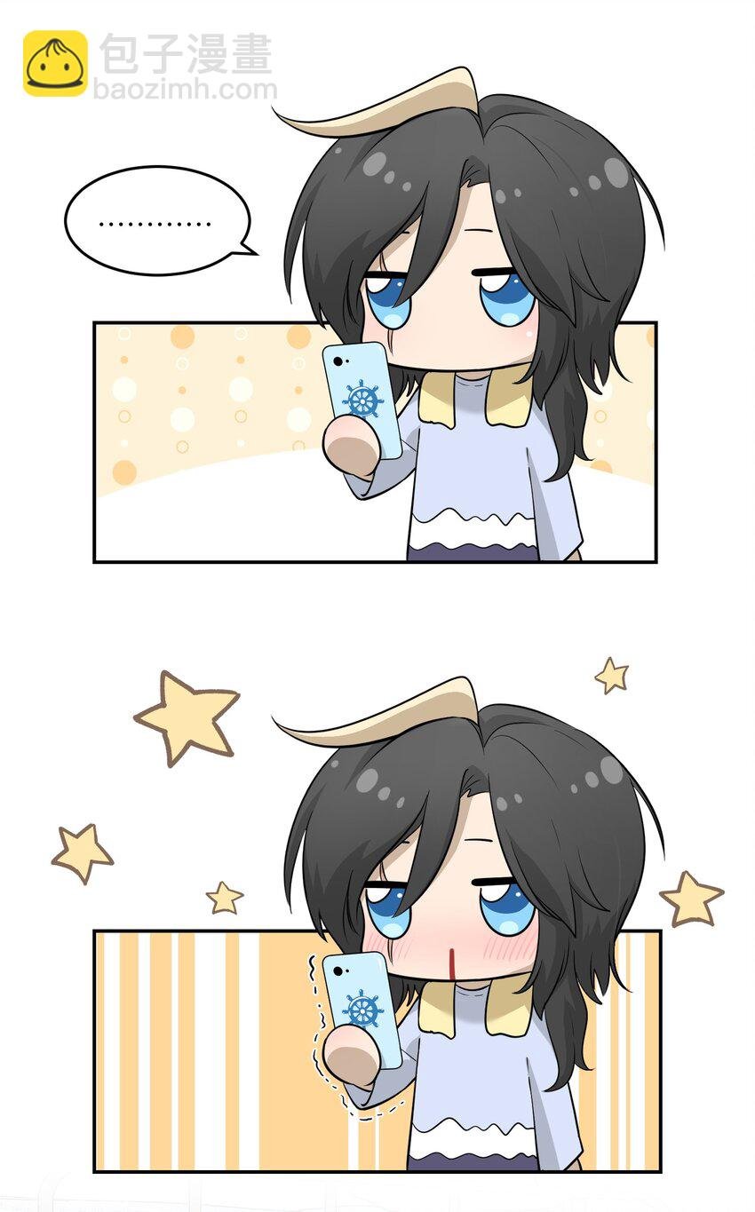 072 她真好看