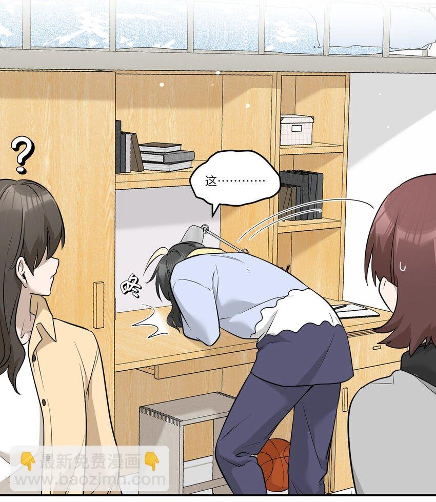 072 她真好看