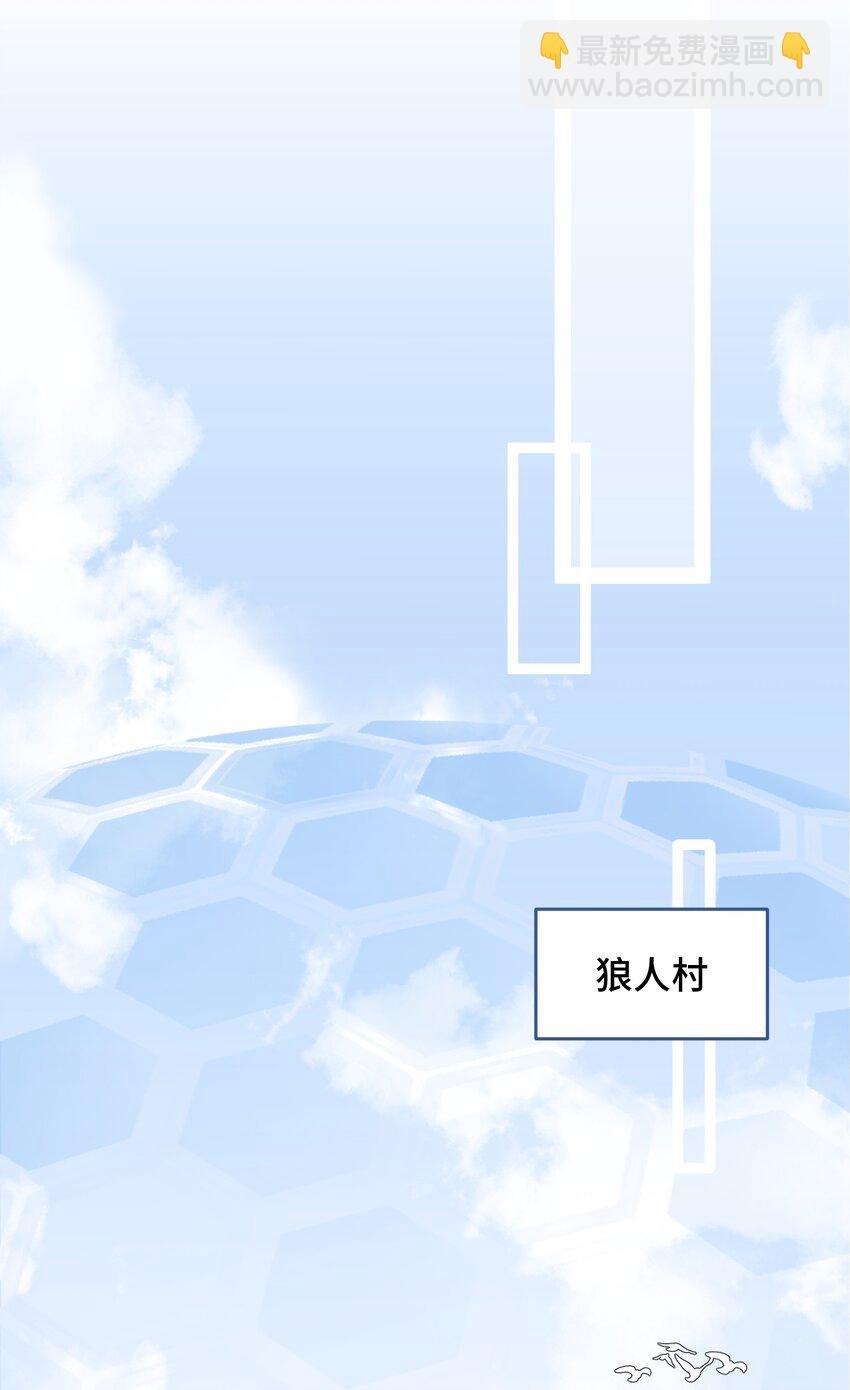 072 她真好看