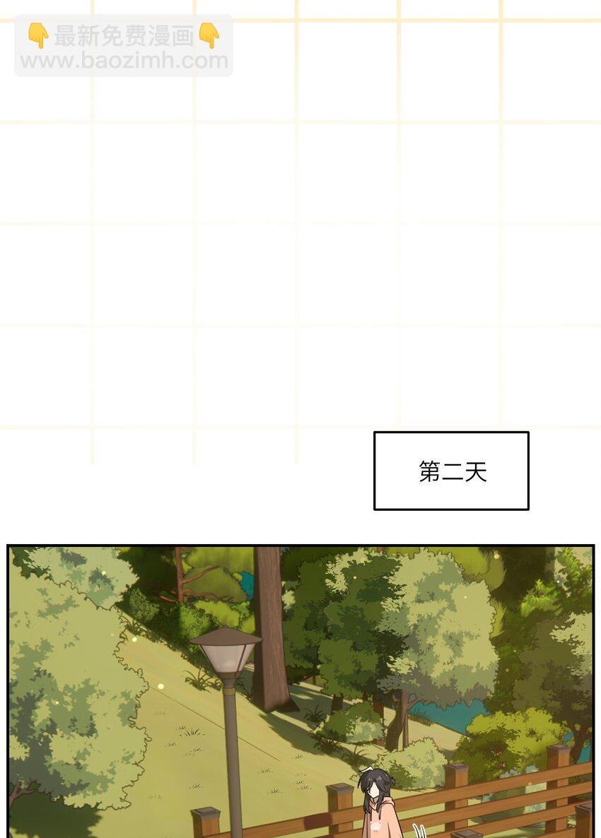 072 她真好看