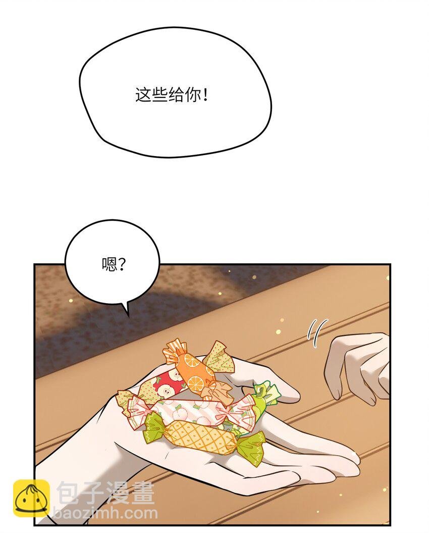 072 她真好看