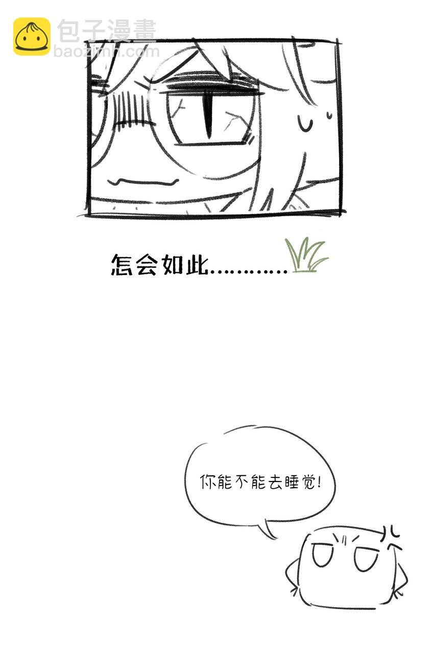 072 她真好看