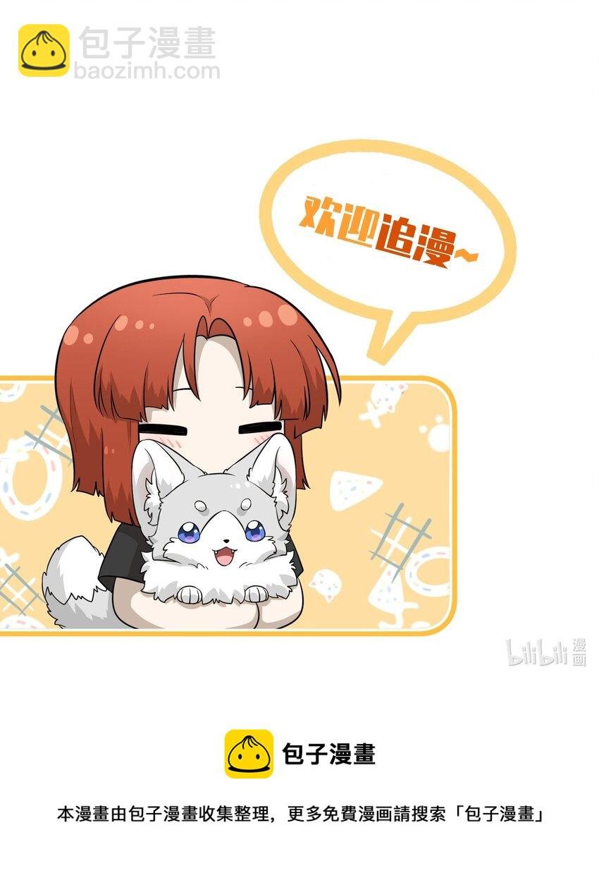 072 她真好看