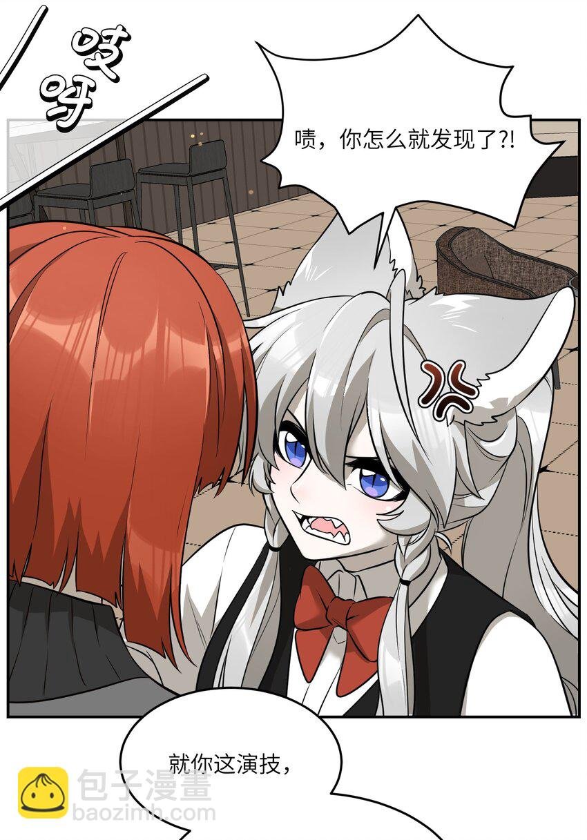 075 一些心意