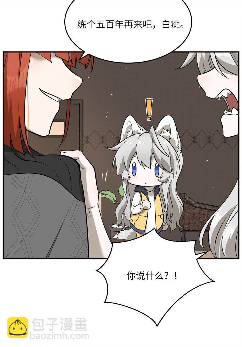 075 一些心意