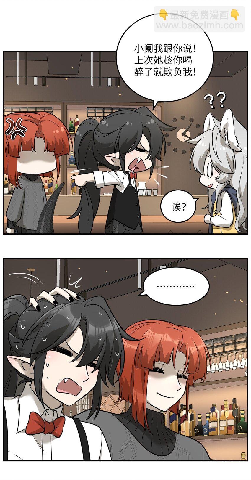 075 一些心意