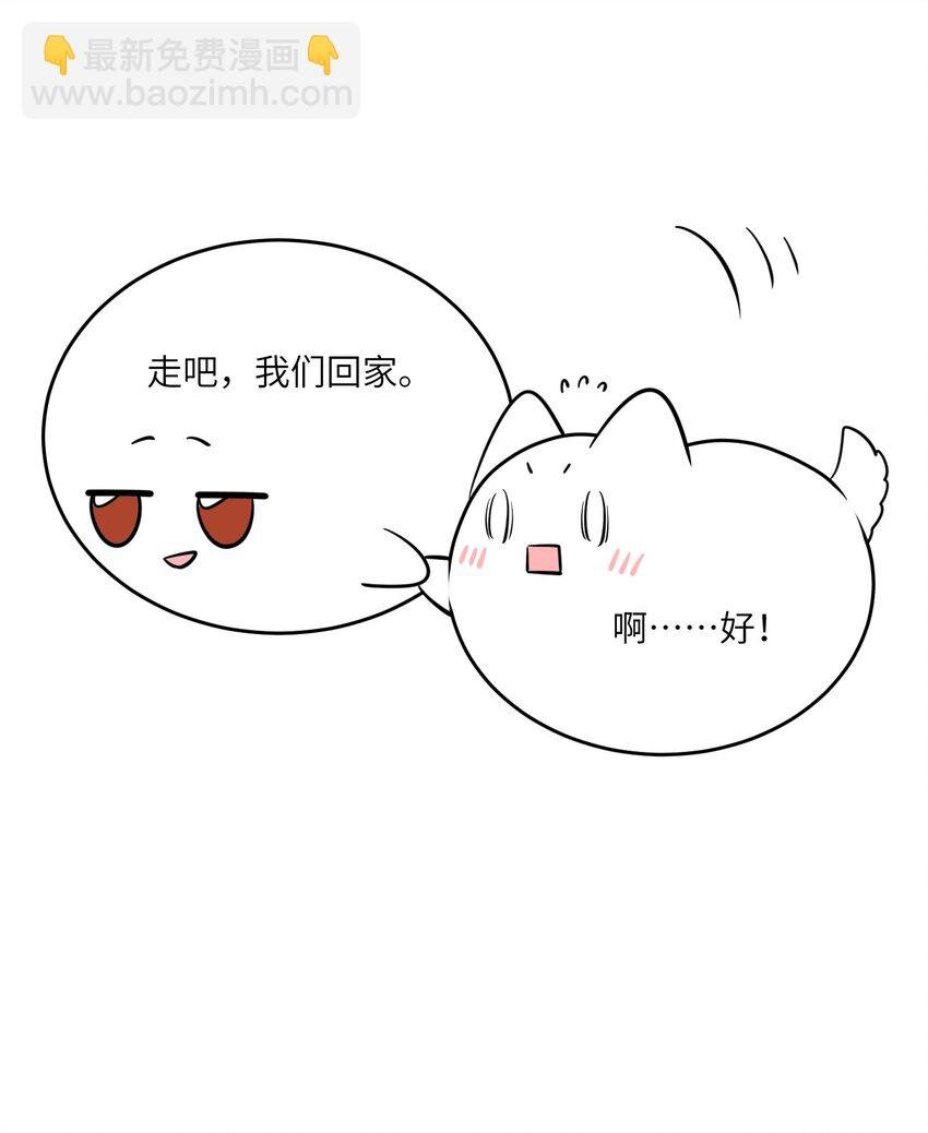 075 一些心意