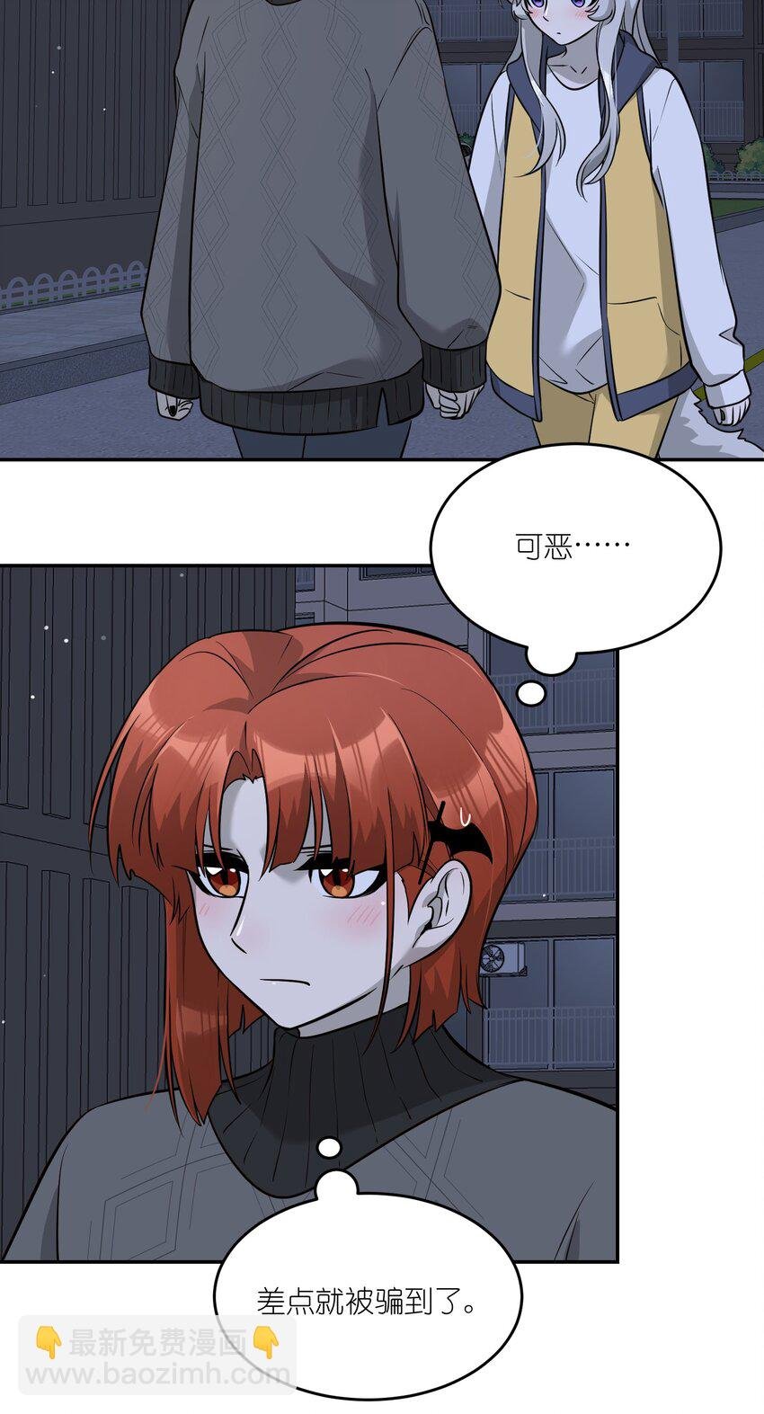 075 一些心意