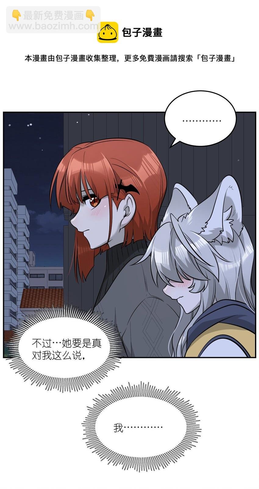 075 一些心意