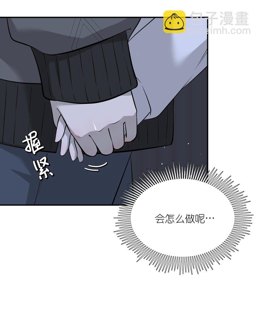 075 一些心意