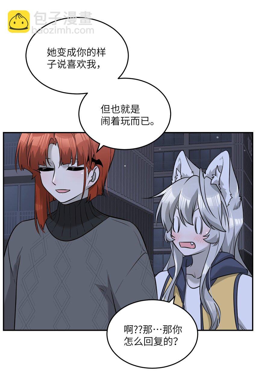 075 一些心意