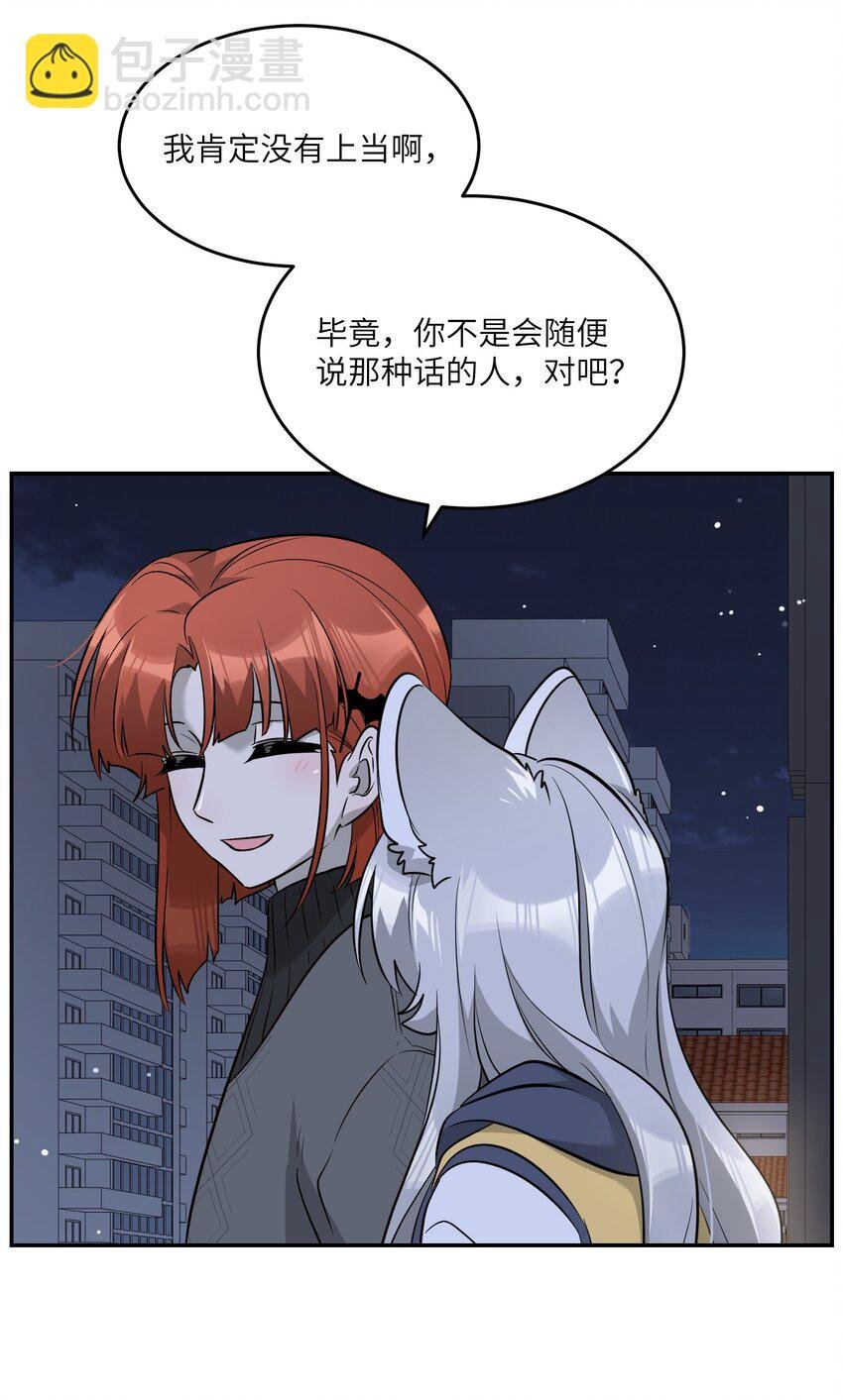 075 一些心意