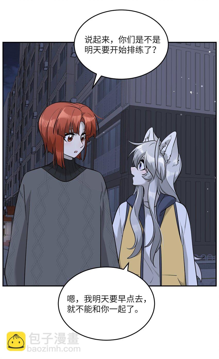 075 一些心意