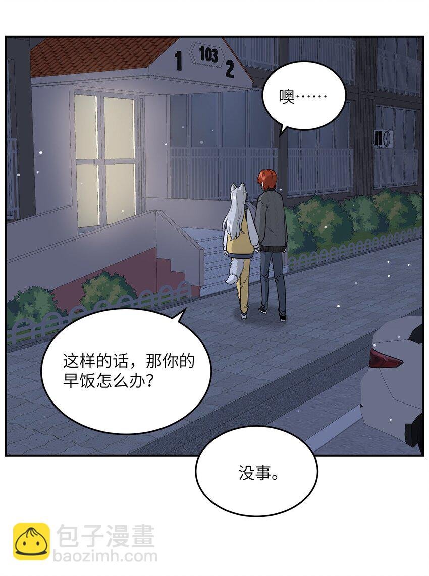 075 一些心意