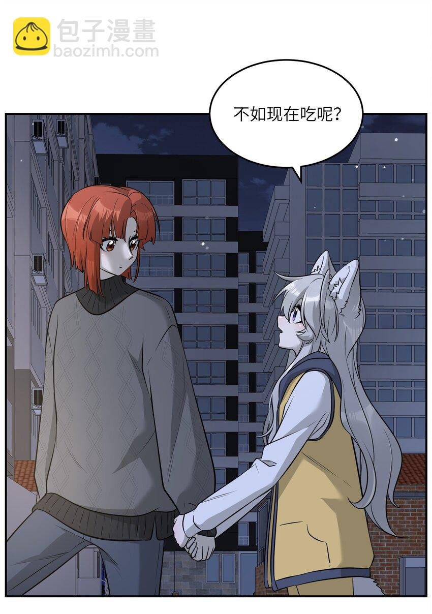 075 一些心意