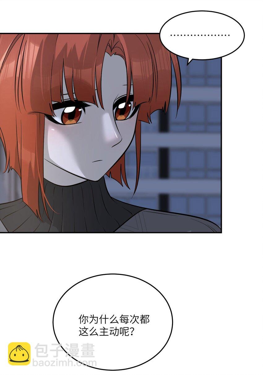 075 一些心意
