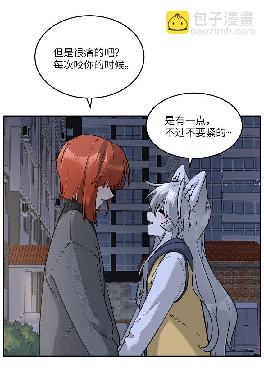075 一些心意