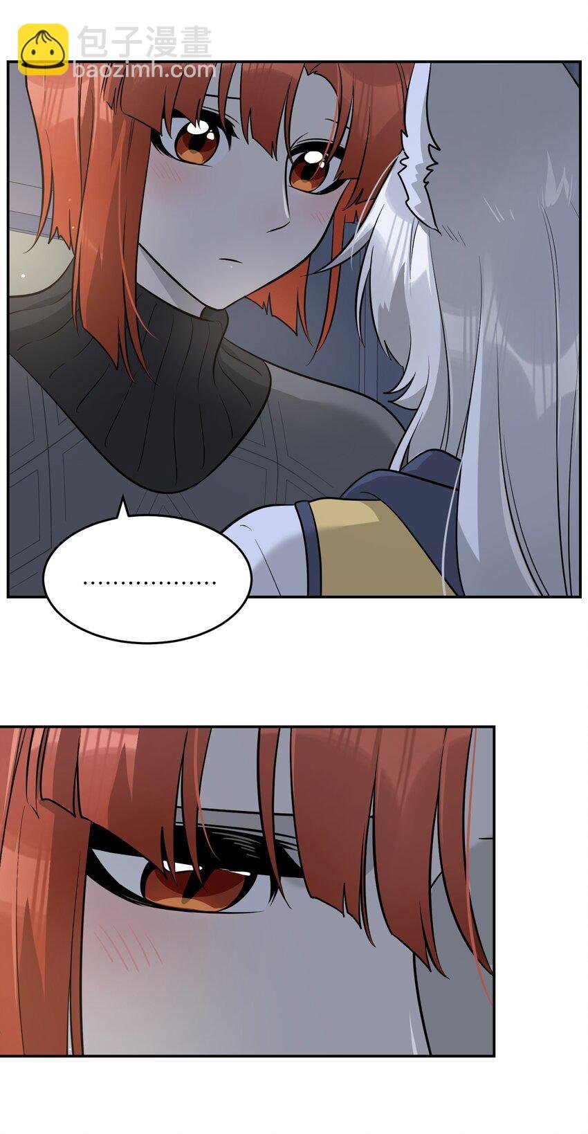 075 一些心意