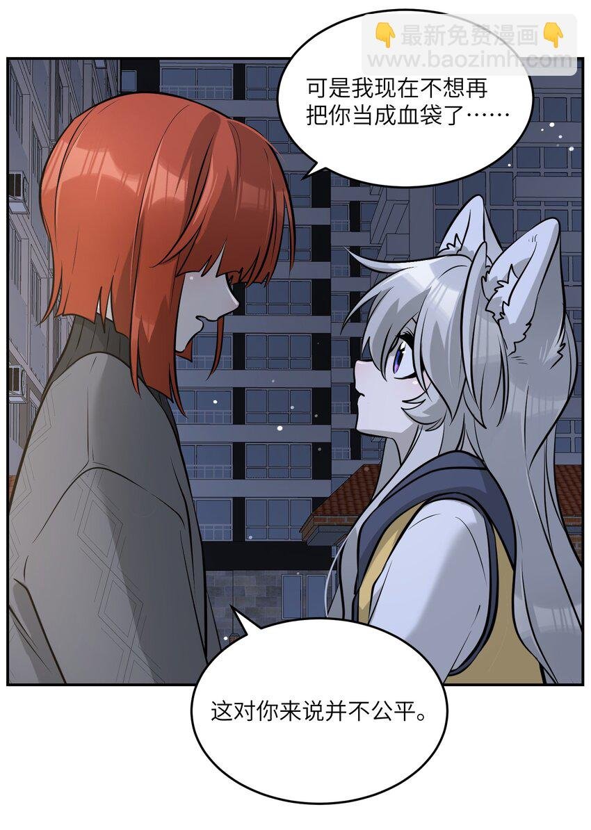 075 一些心意