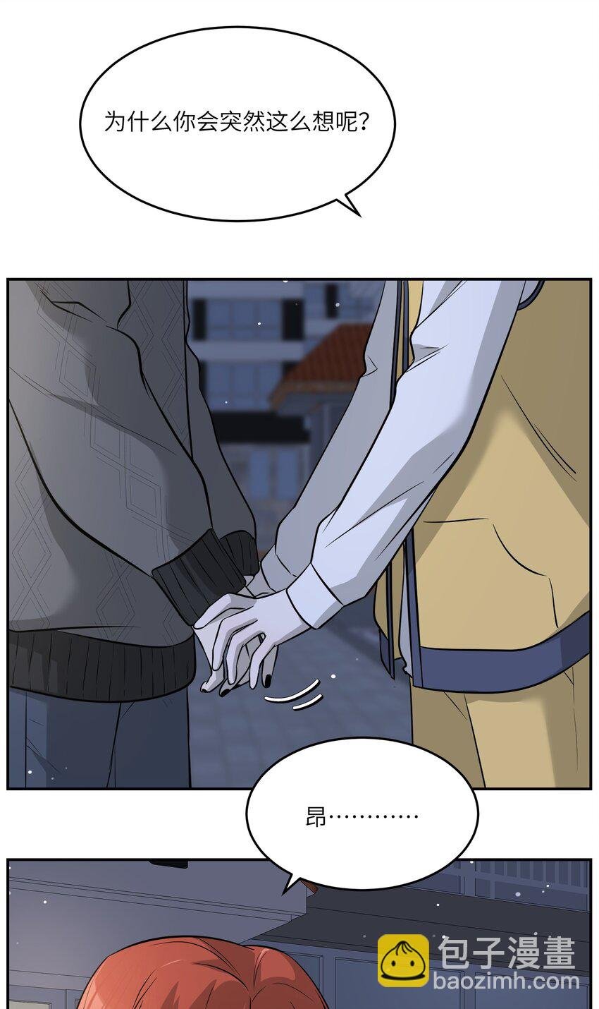 075 一些心意