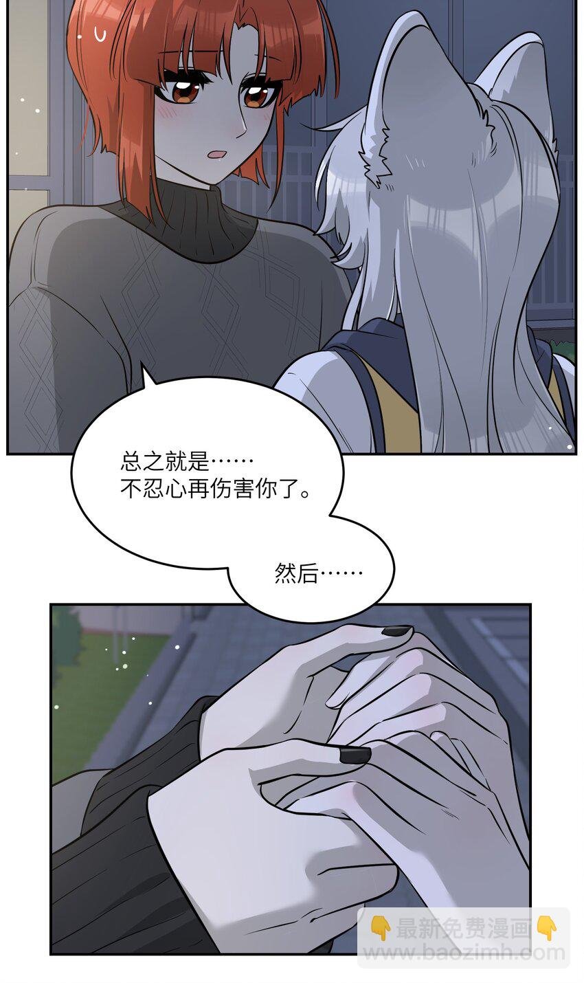 075 一些心意
