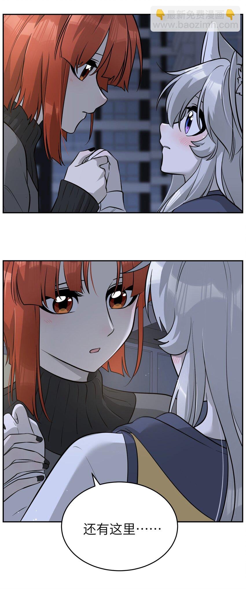 075 一些心意