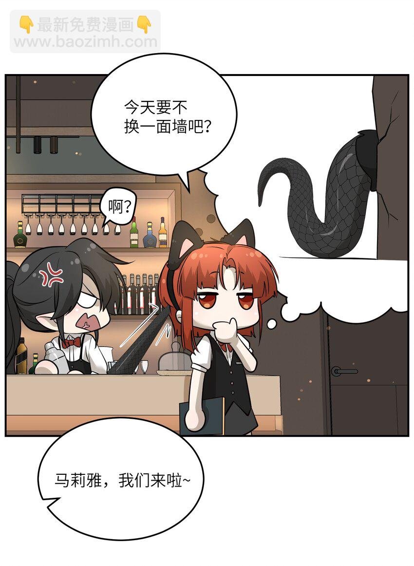 077 看出来她喜欢你了！