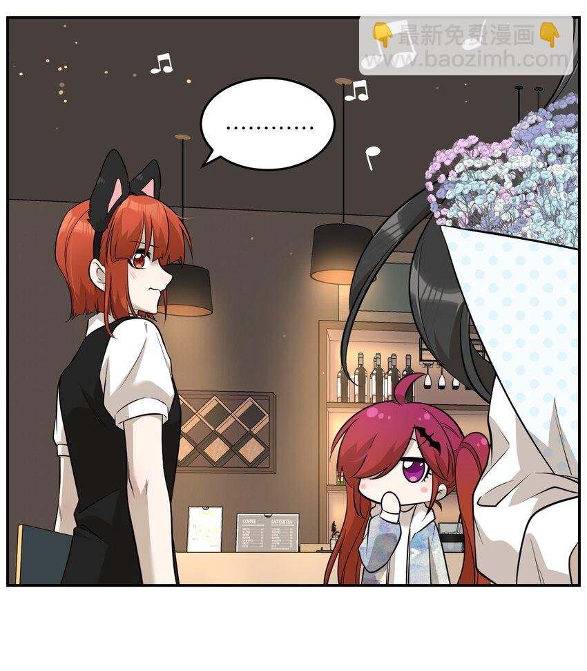 078 她好可爱