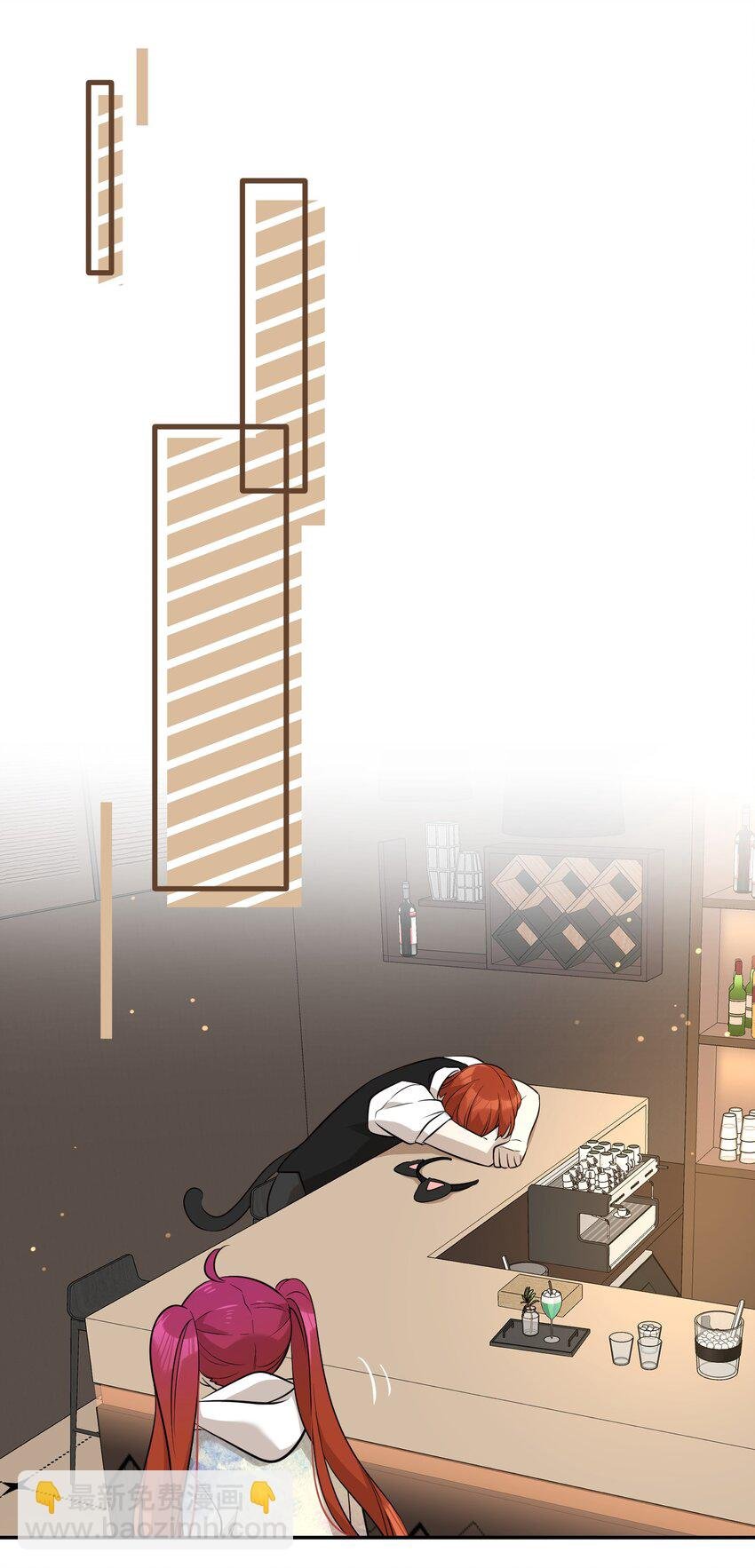 079 我放弃她了